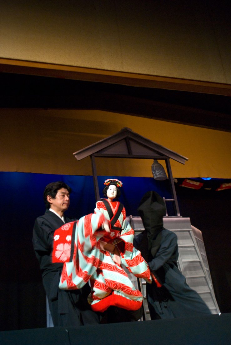 Bunraku (traditional japanese puppet show) at the Gion Corner theatre, Kyōtō #061, 07 août 2011