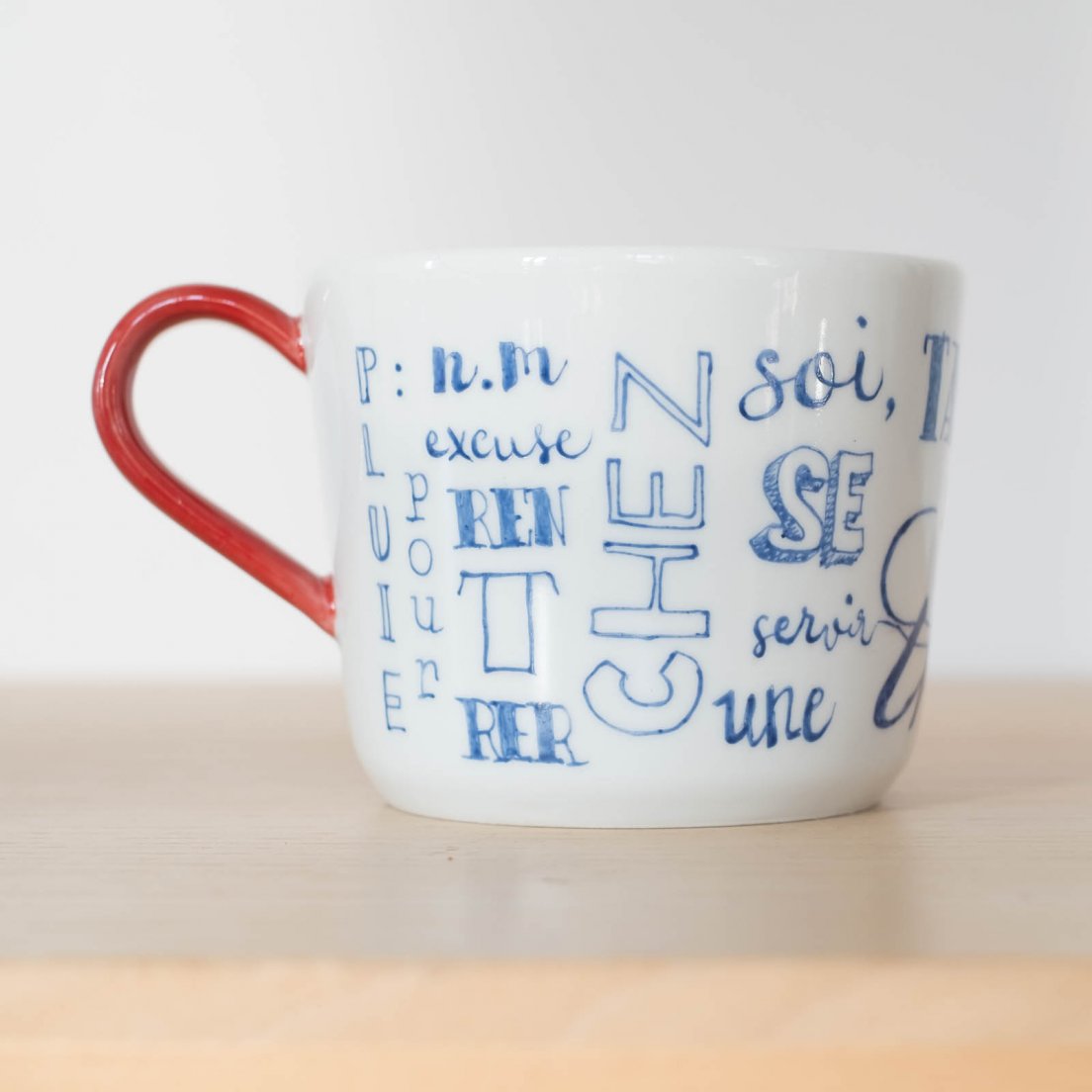 Tasse « Pluie » Tasse « Pluie »