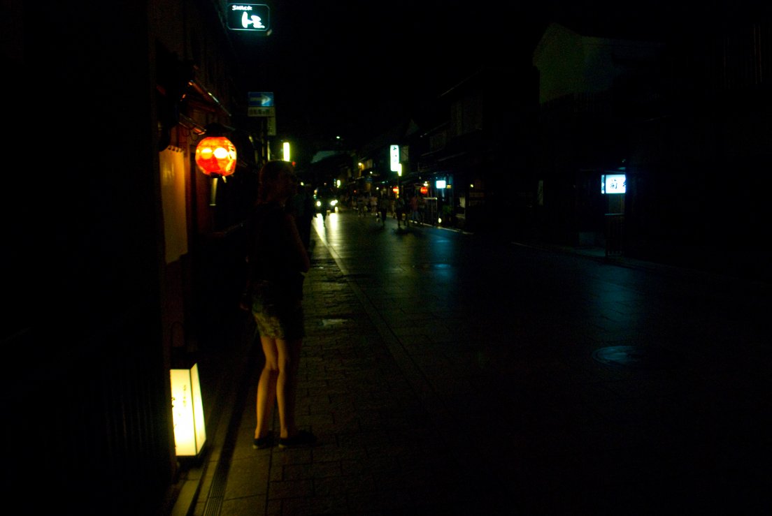 A japanese street by night, Kyōtō #078, 07 août 2011