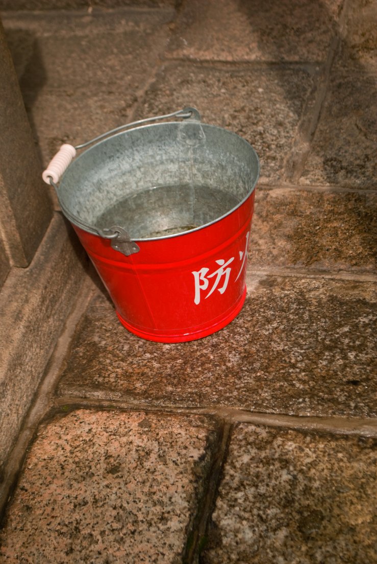 kyoto3007_105.jpg, juillet 2011