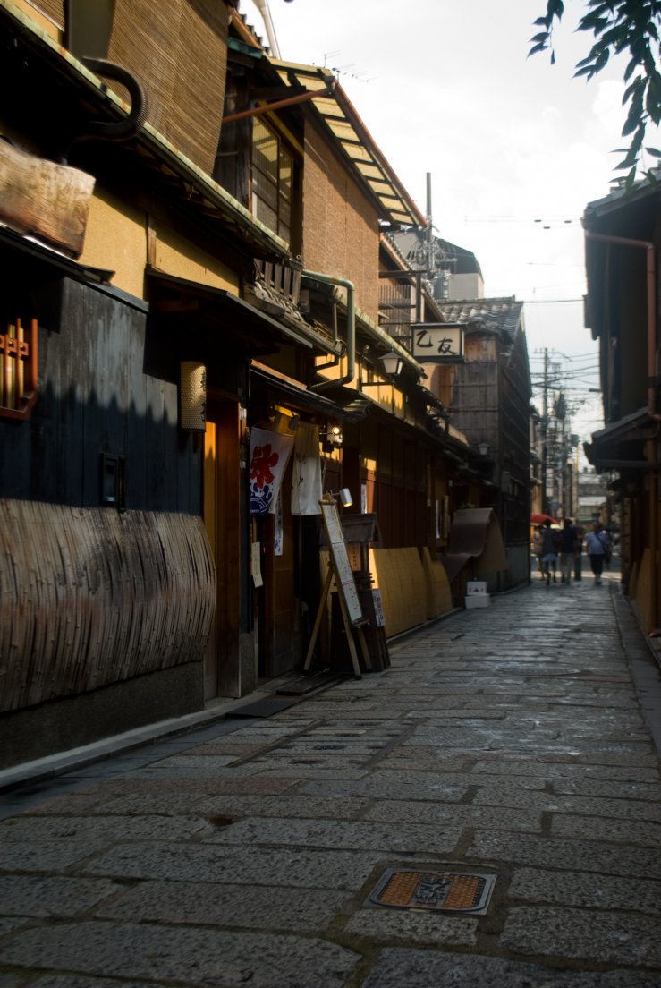 kyoto3007_161.jpg, juillet 2011