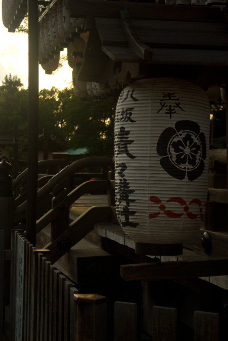 kyoto3007_286.jpg, juillet 2011