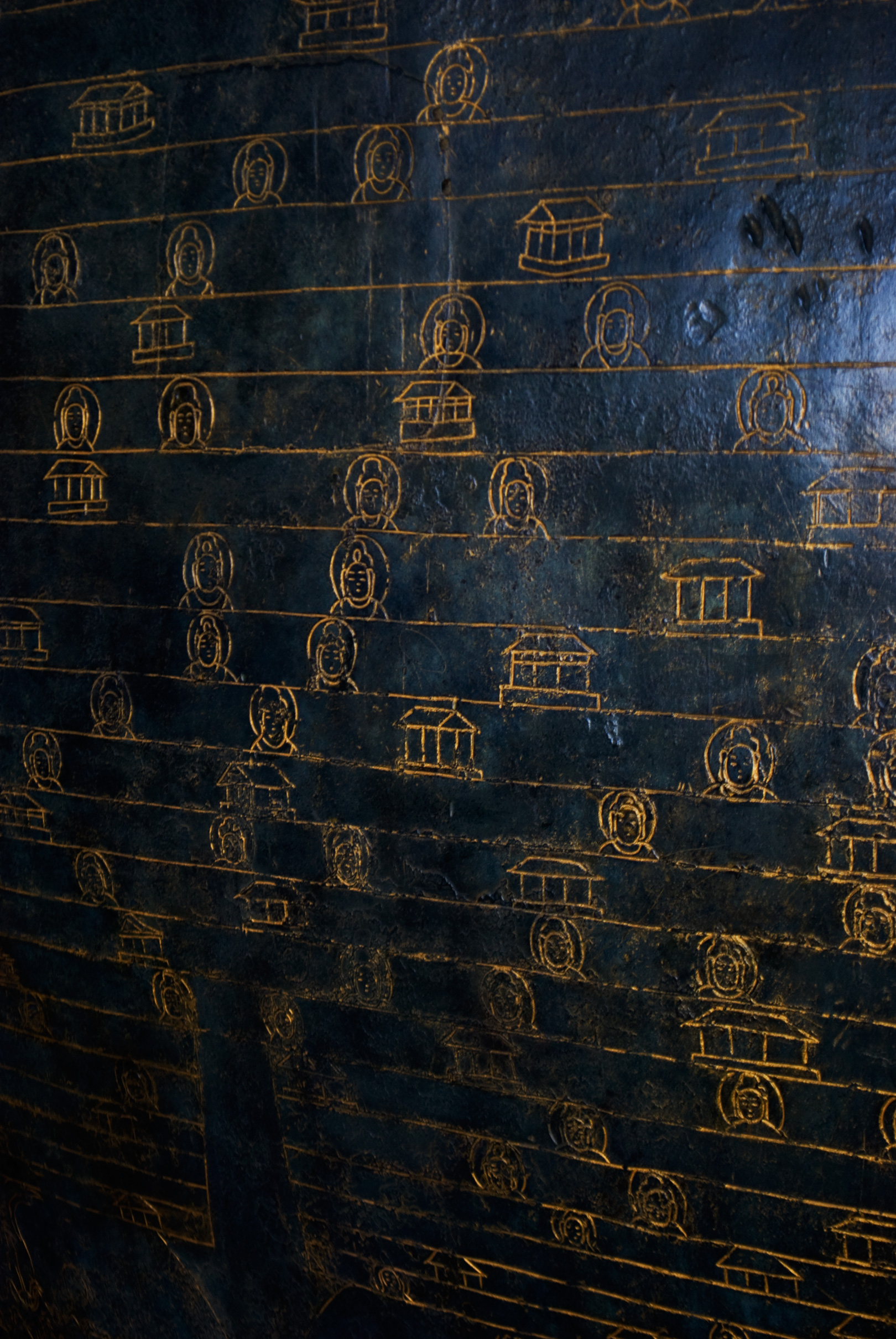 nara0408_058.jpg, août 2011