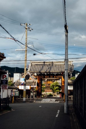 Streets of Kyoto