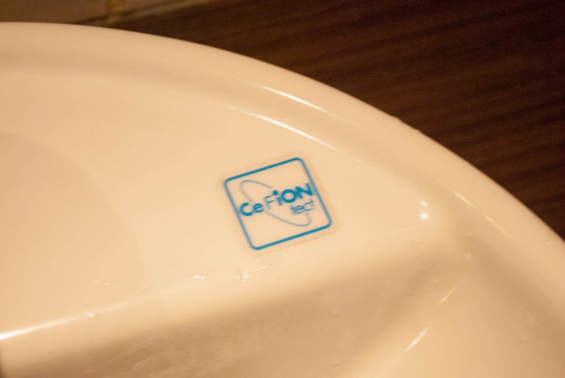 Ce FiON toilet brand