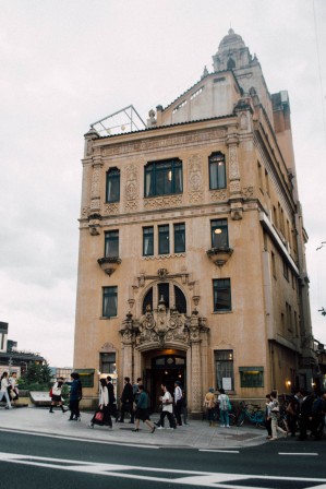 Building in a sort of western architectural style in Kyoto