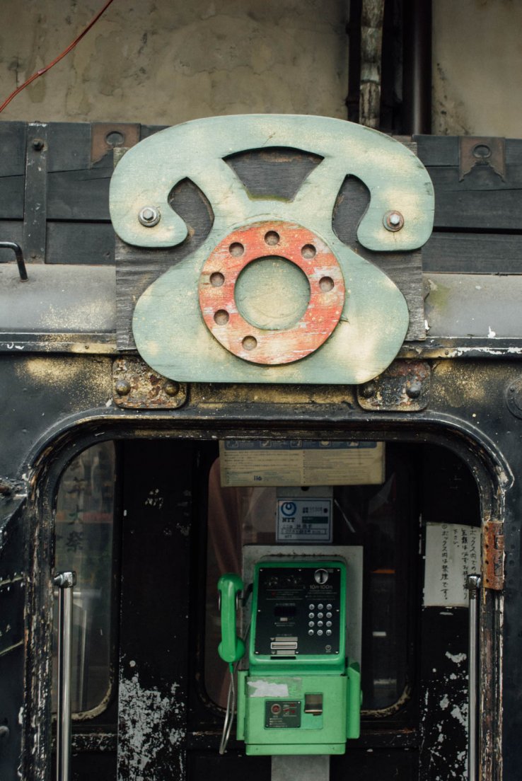 Vintage japanese phone cabin (detail), Nikkō #050, 17 may 2016 Vintage japanese phone cabin (detail)
