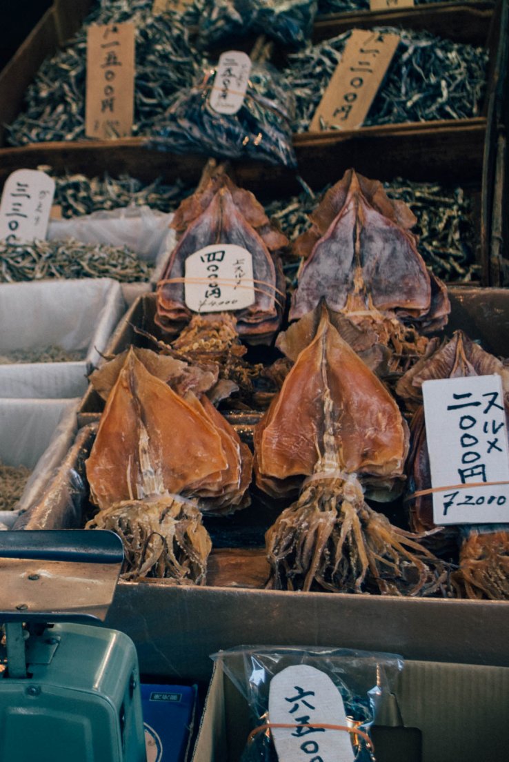 Dried cuttlefishes on display at a stall, Tōkyō Tsukiji Shijō (築地市場) #056, 19 may 2016 Dried cuttlefishes on display at a stall